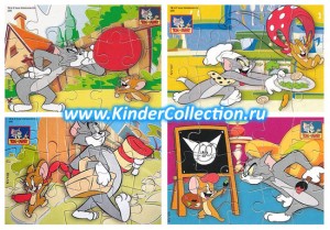 Tom_Jerry_2008.jpg